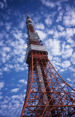 Tokyo_Tower.jpg